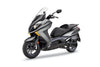 Kymco Super Dink 125 E5 ABS